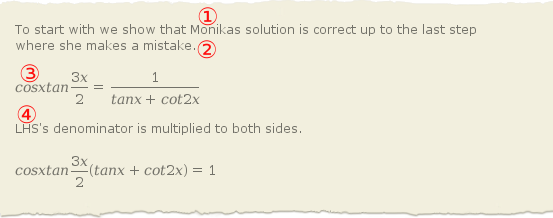 Image:Ex5 1 4a comment.png