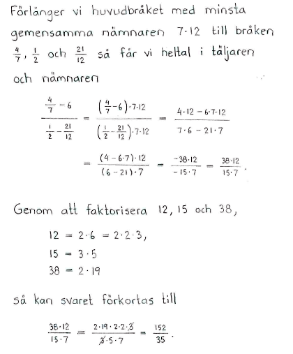 Image:1 2 6-2(2).gif