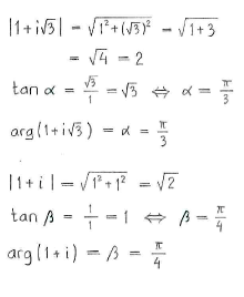 Image:3_3_1_d_text.gif